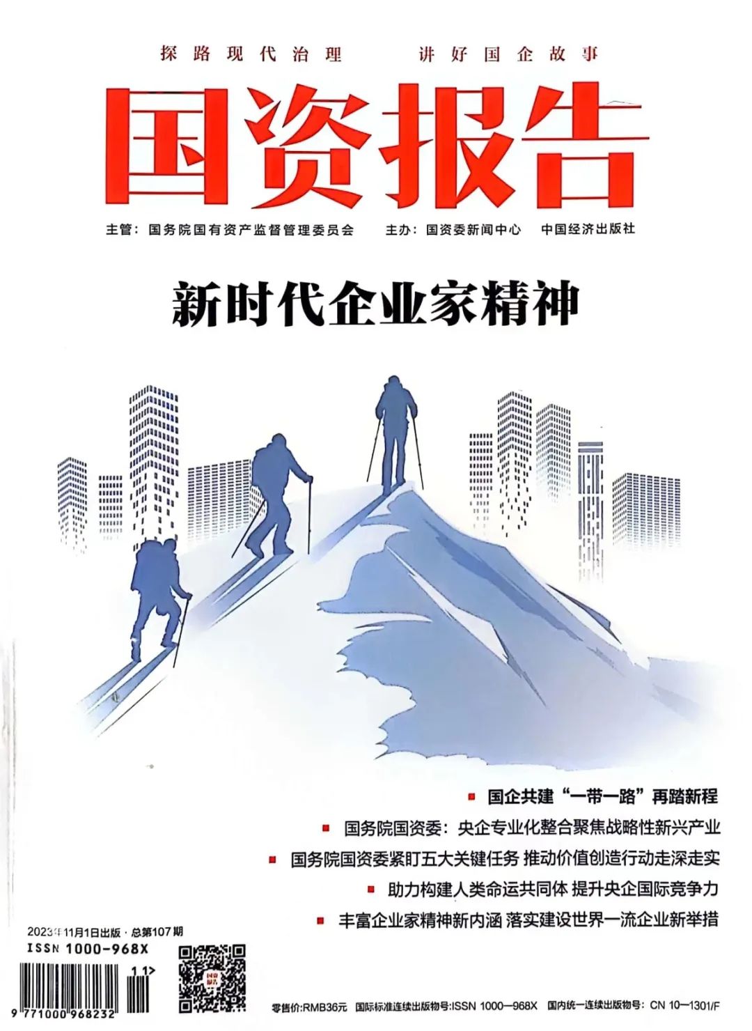 PP电子·模拟器(试玩游戏)官方网站