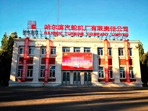 PP电子·模拟器(试玩游戏)官方网站