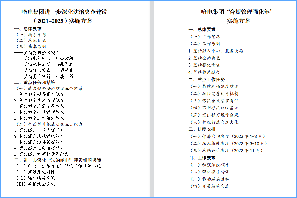 PP电子·模拟器(试玩游戏)官方网站