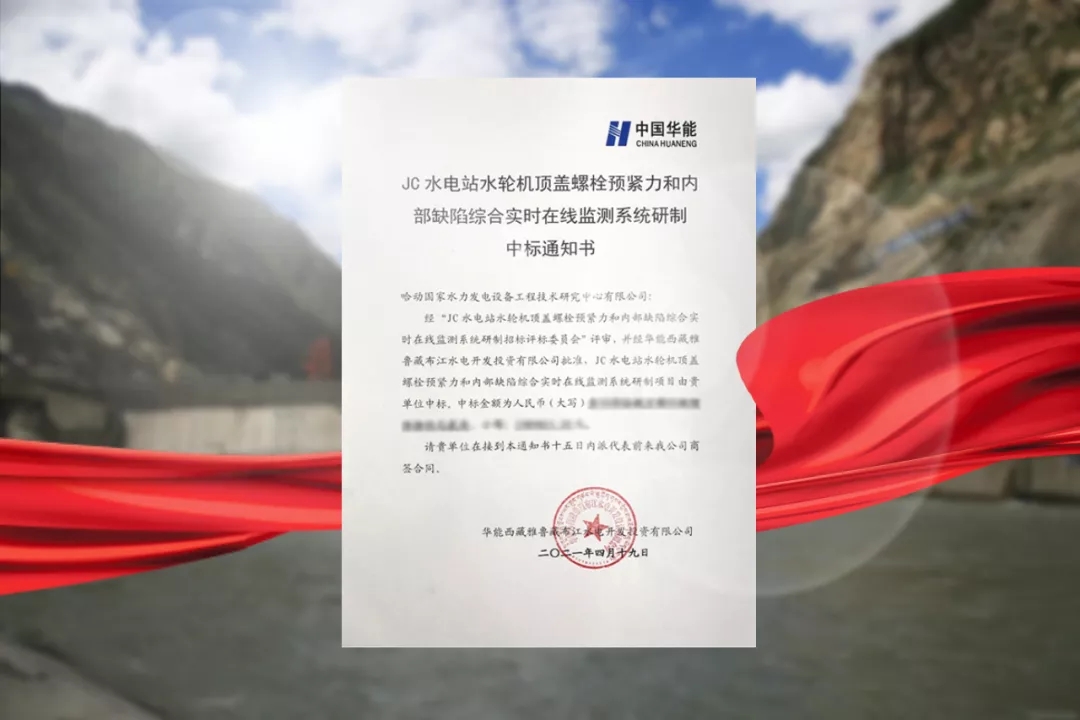 PP电子·模拟器(试玩游戏)官方网站