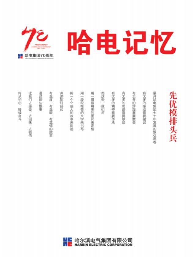 PP电子·模拟器(试玩游戏)官方网站