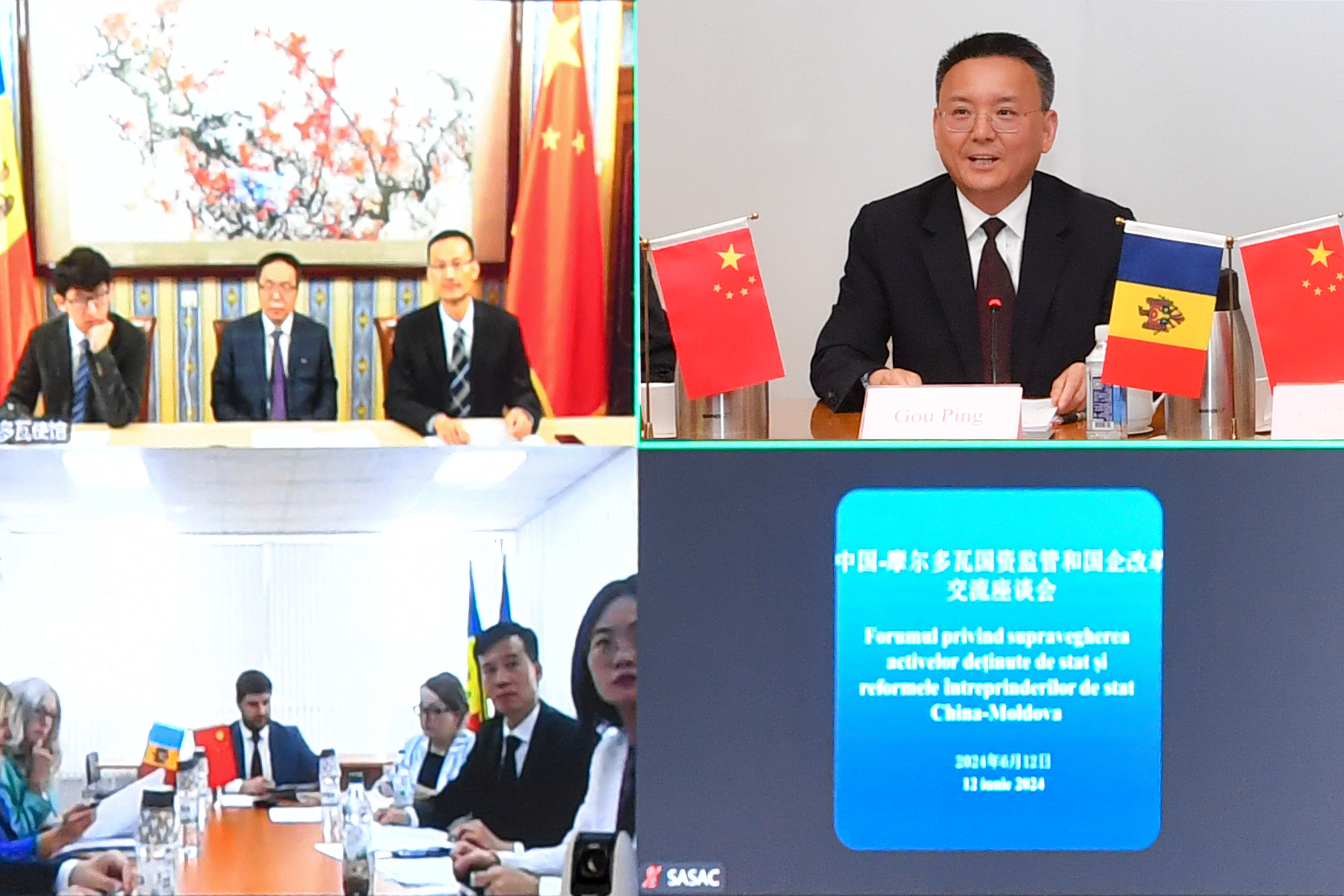 PP电子·模拟器(试玩游戏)官方网站