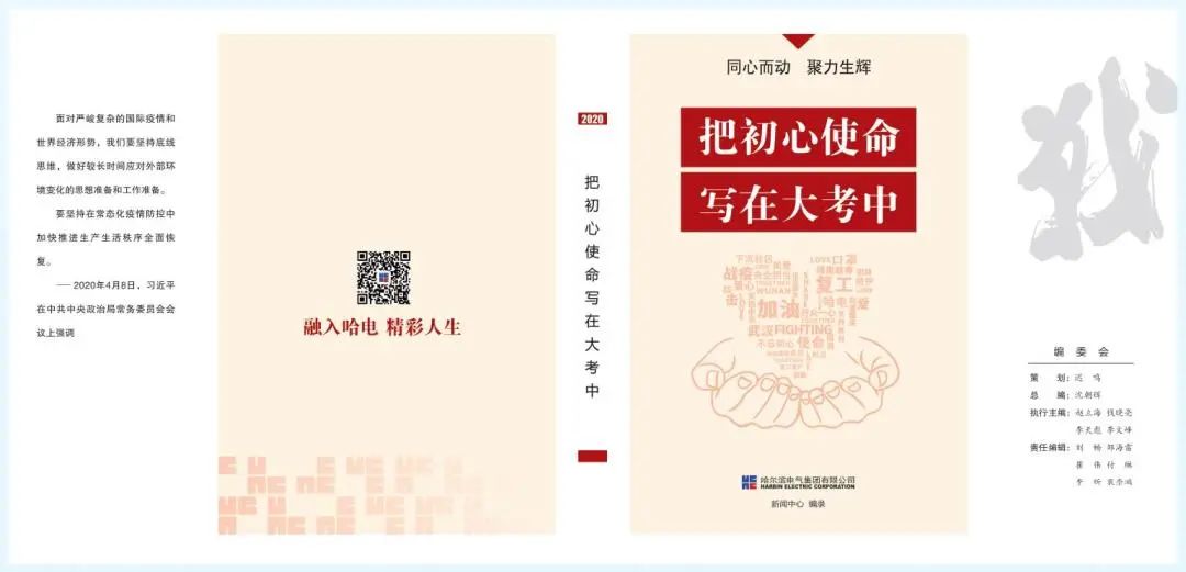 PP电子·模拟器(试玩游戏)官方网站