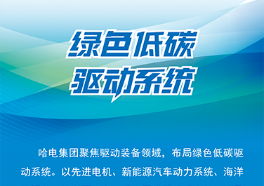 PP电子·模拟器(试玩游戏)官方网站