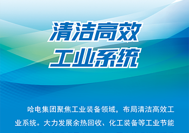 PP电子·模拟器(试玩游戏)官方网站