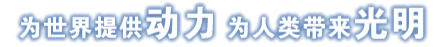 PP电子·模拟器(试玩游戏)官方网站