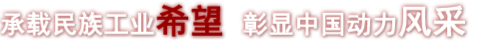 PP电子·模拟器(试玩游戏)官方网站